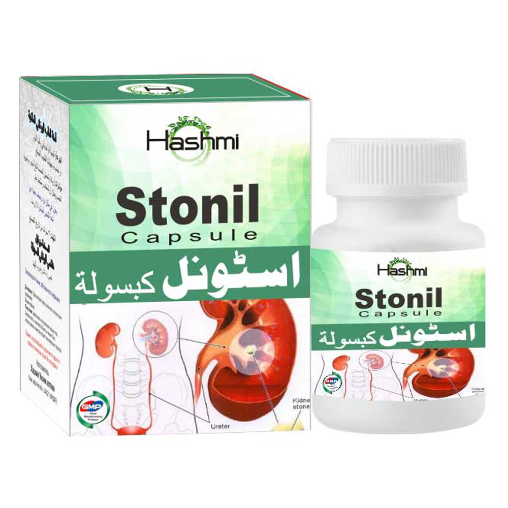 stonil-capsule removes kidney stones